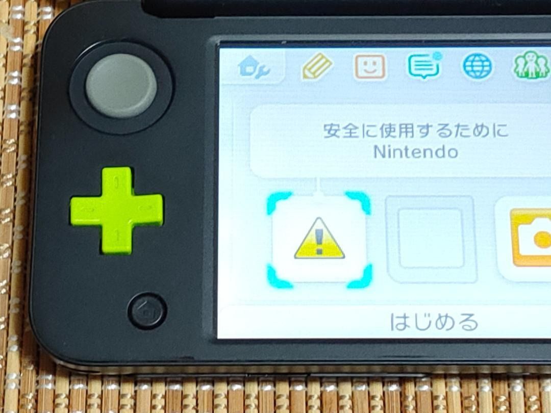 本体のみ New2DSLL