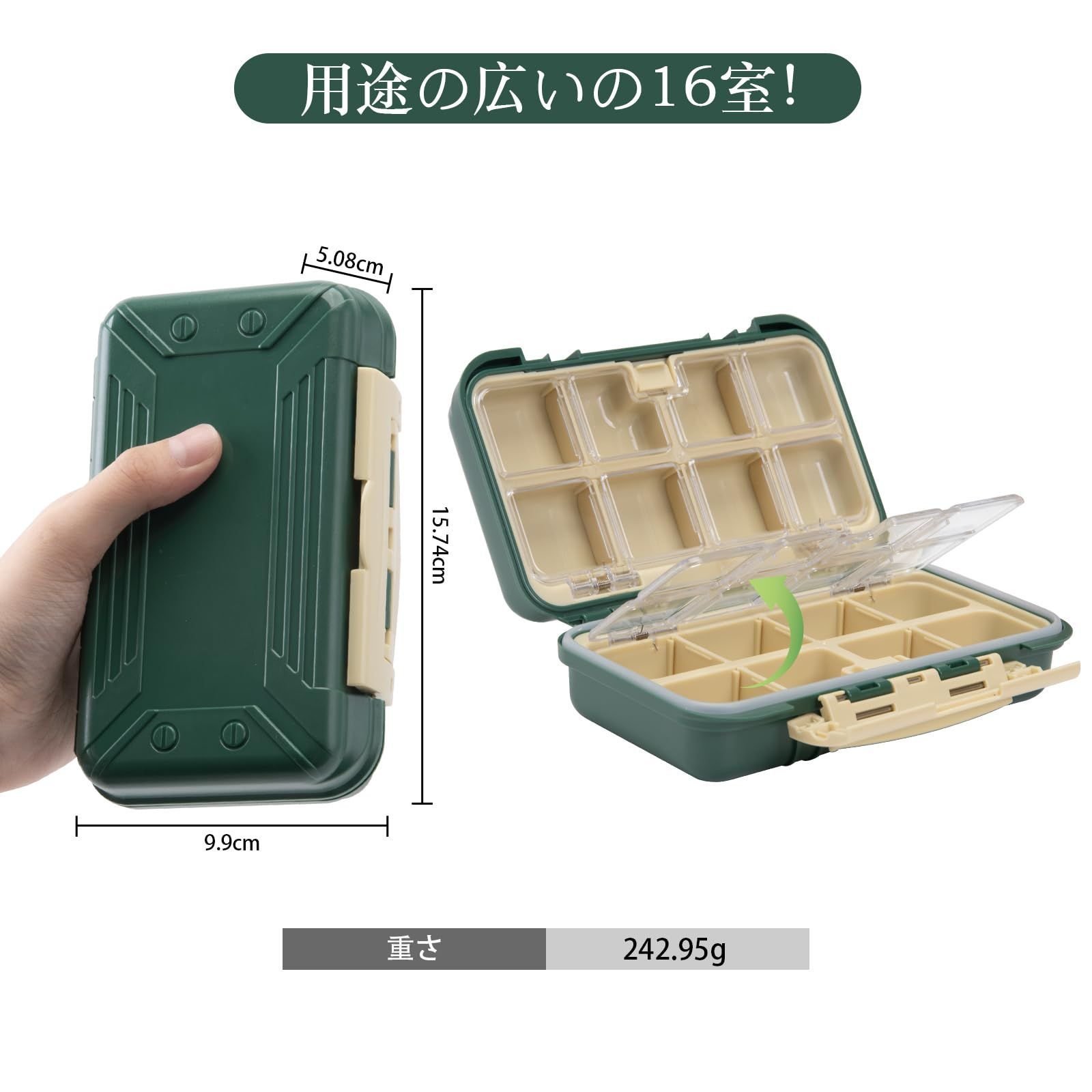 数量限定】ポータブル 防水 仕掛け小物入れ 釣具収納 個々の