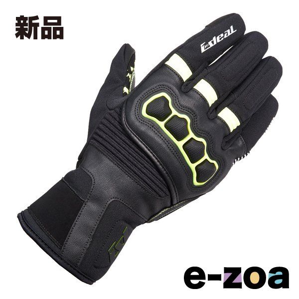 山城  YAMASIRO ヤマシロ ideal ID-115 AXIS-EX NE 2XL ID115NE2XL (2543888)