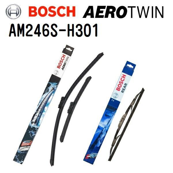 フィアット グランデプント[199] BOSCH(ボッシュ) 輸入車用ワイパーブレード AEROTWIN エアロツイン 2本入 3397007561 (品番 AM246S) 650/380mm リア用1本 3397004629 (品番 H301) 300mm