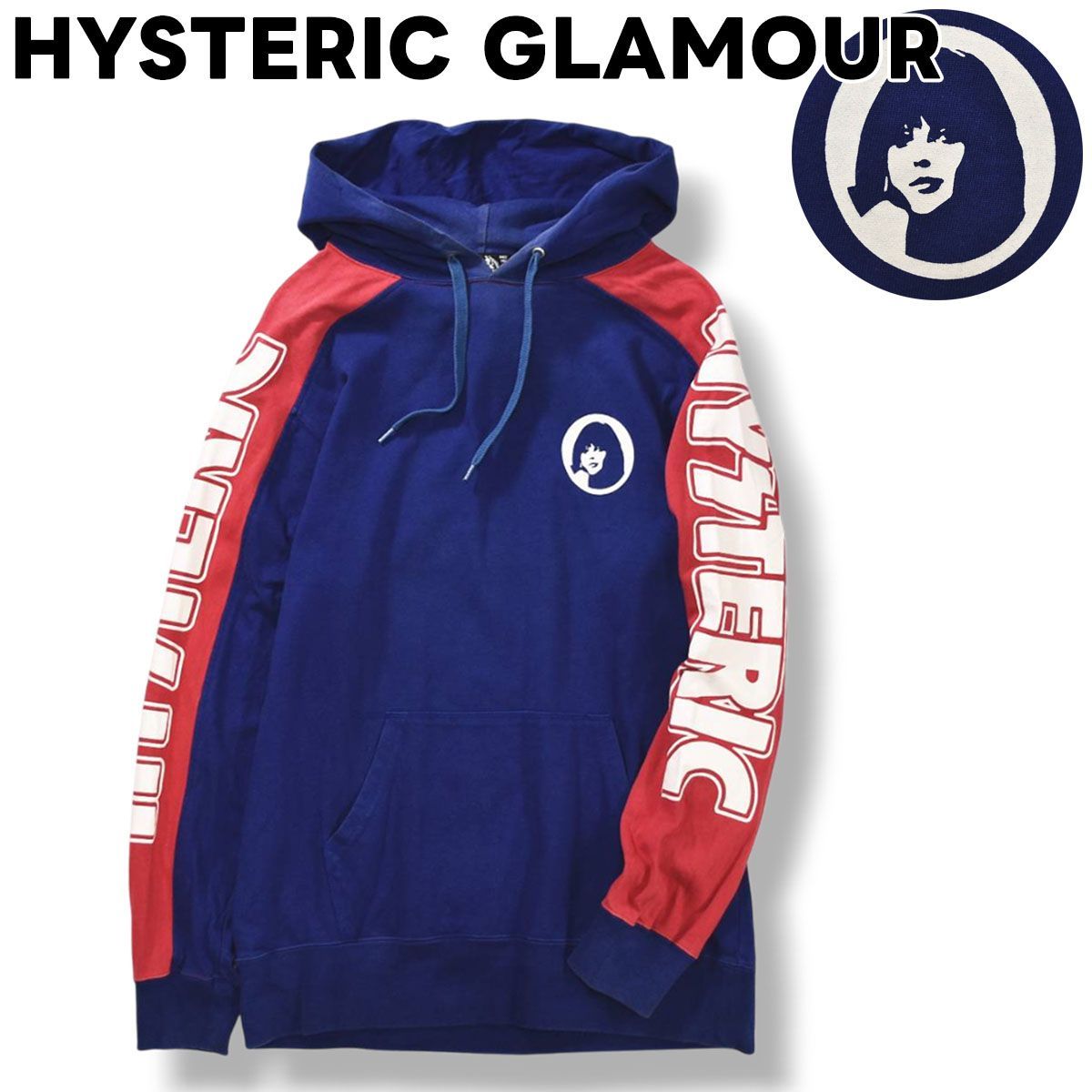 ヒステリックグラマー スウェット ヒスガール ロゴ パーカー プルオーバー L ヒステリックグラマー パーカー プルオーバー フーディー ロゴ