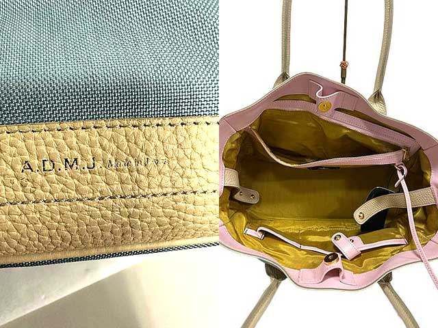 A.D.M.J エーディーエムジェー