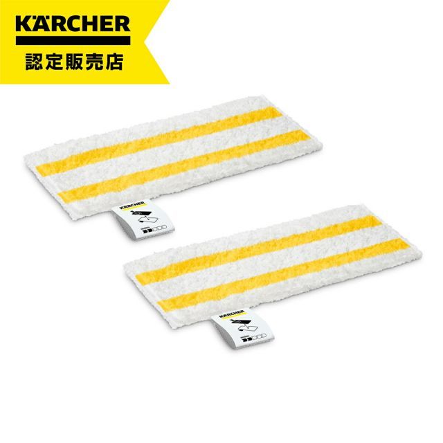 サンリオ 大量 まとめ売り ポムポムプリン コロコロクリリン シュガー