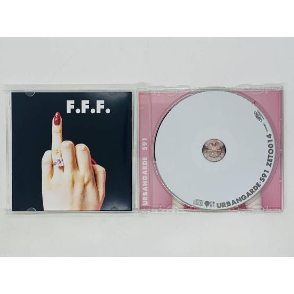 CD アーバンギャルド URBANGARDE 会場限定CD 昭和九十一年 ヒト版