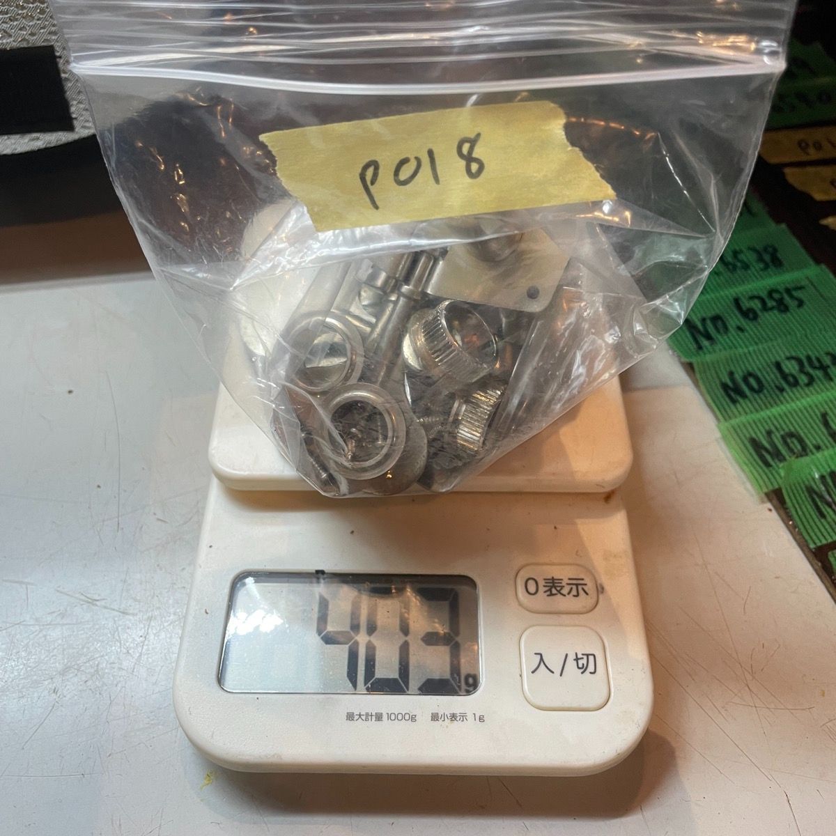 クローム ４連ペグ