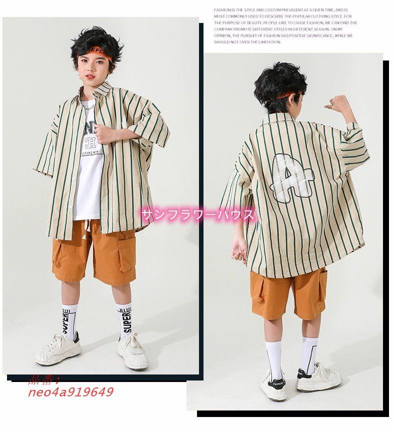 男の子