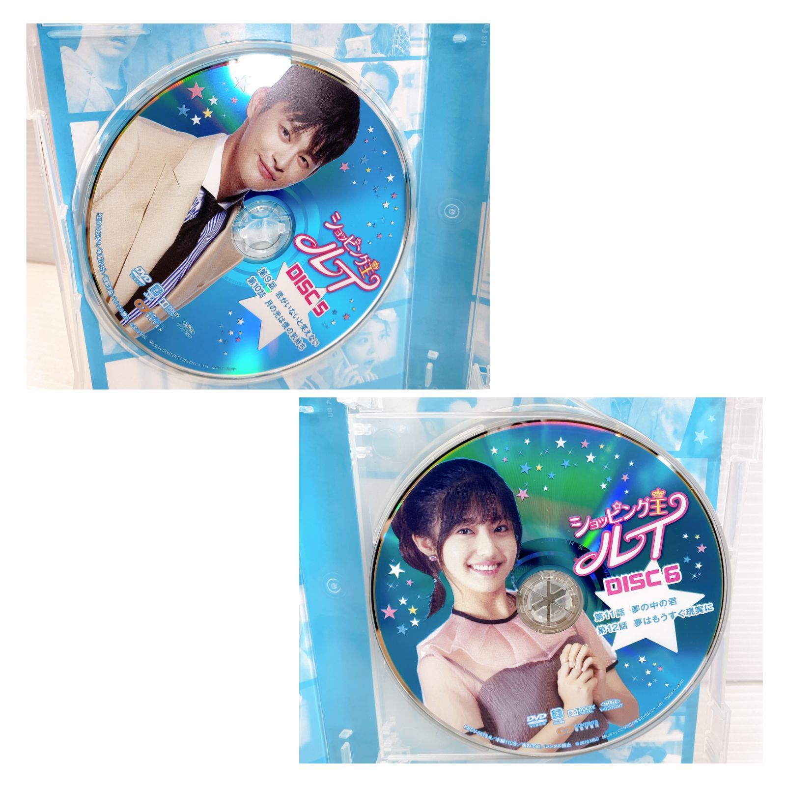 ショッピング王ルイ[DVD BOX1.2]韓国ドラマ【ナオ】 韓国ドラマ【ショッピング王ルイ】全話 DVD＆Blu-ray | 韓国