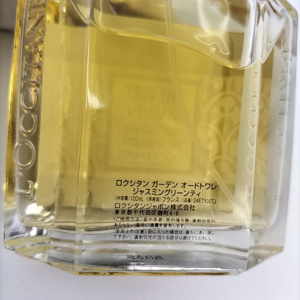 ロクシタン　ガーデン　オードトワレ　125ml ロクシタン ガーデン オードトワレ オーデキャトルレーヌ ローズ