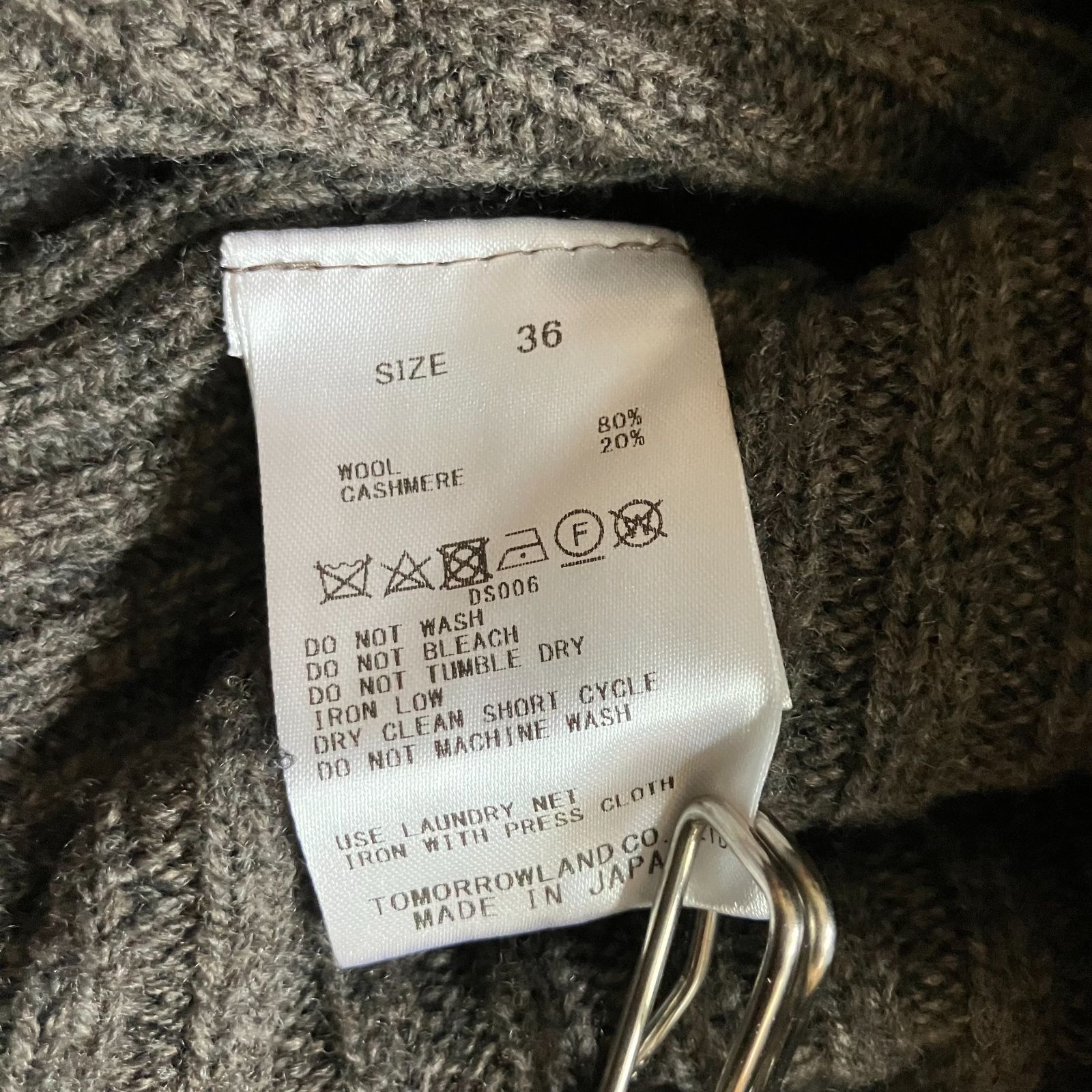 タグ付き・未使用品】GALERIE VIE ギャルリーヴィー ニット