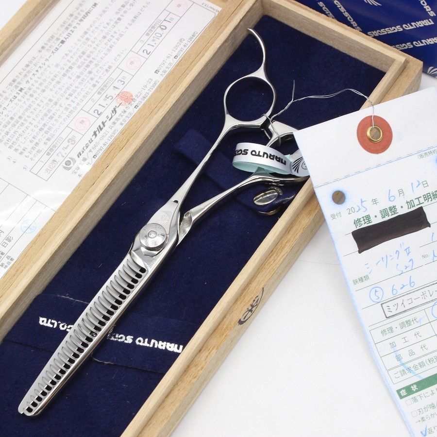 美品】ナルトシザー 三梳きシーリングⅡ S27 セニング 6インチ