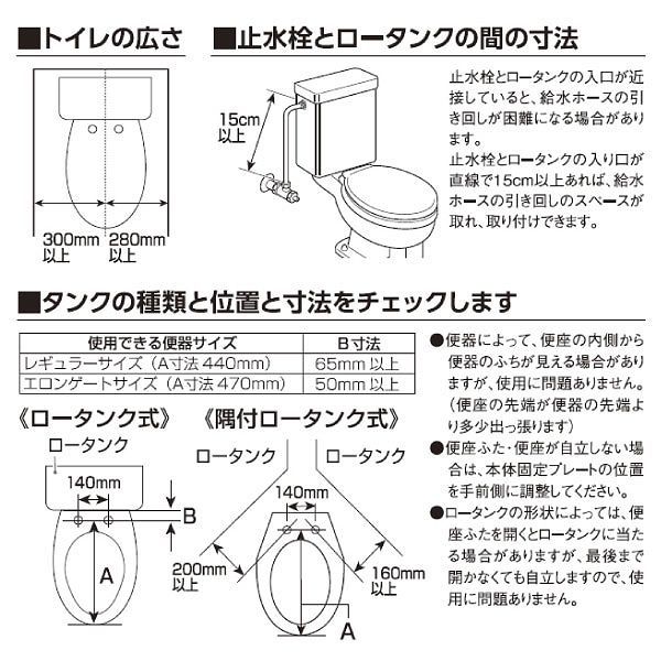 WASH クリーンウォッシュ