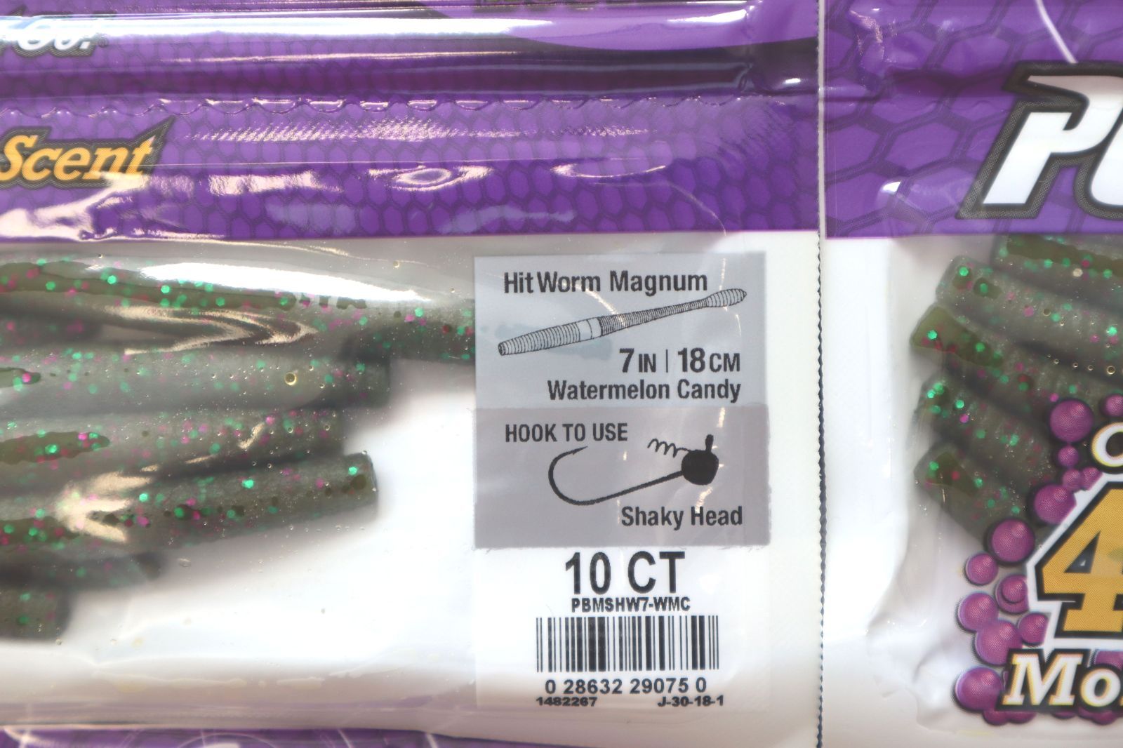 新品未開封 バークレイ マックスセント ヒットワームマグナム hitworm