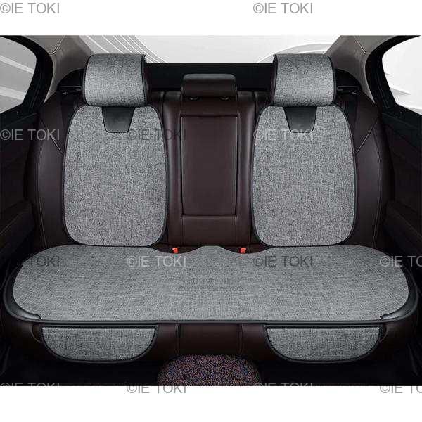 車のシートカバー 車の保護 通気性 滑り止め ユニバーサル フロント