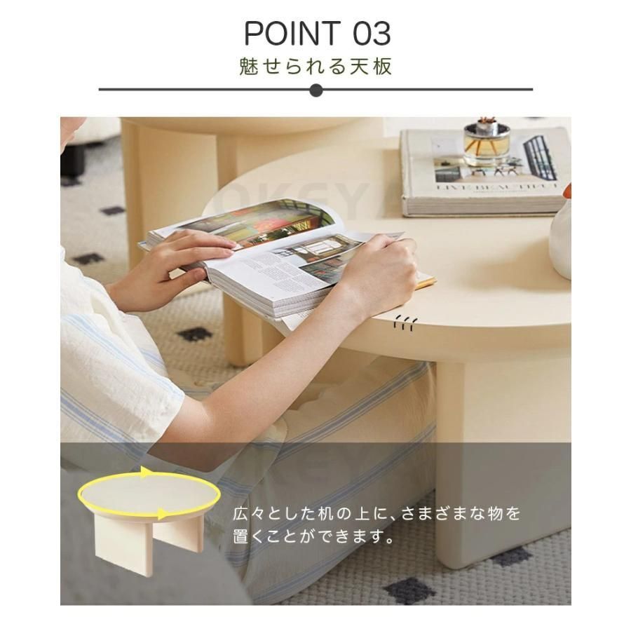 ローテーブル センターテーブル