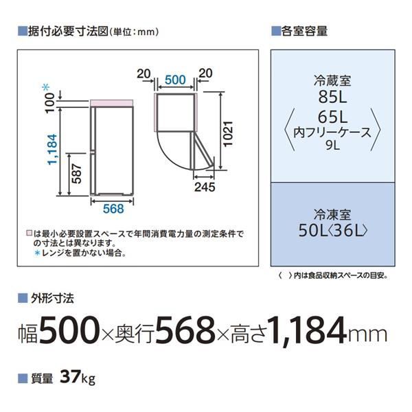 AQR-14P DS