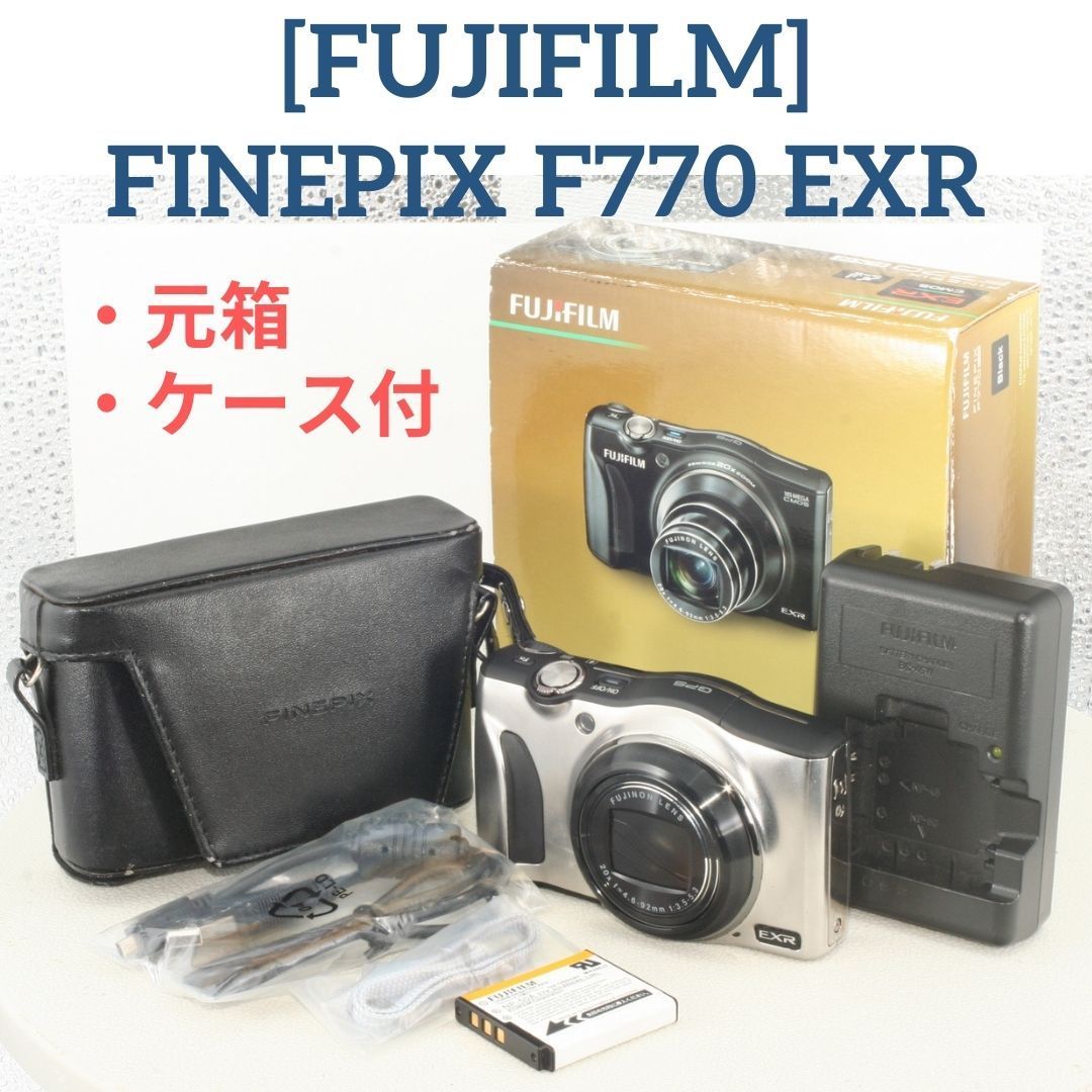 ☆良品 オールドコンデジ FUJIFILM FINEPIX F770 EXR ブラック色 富士