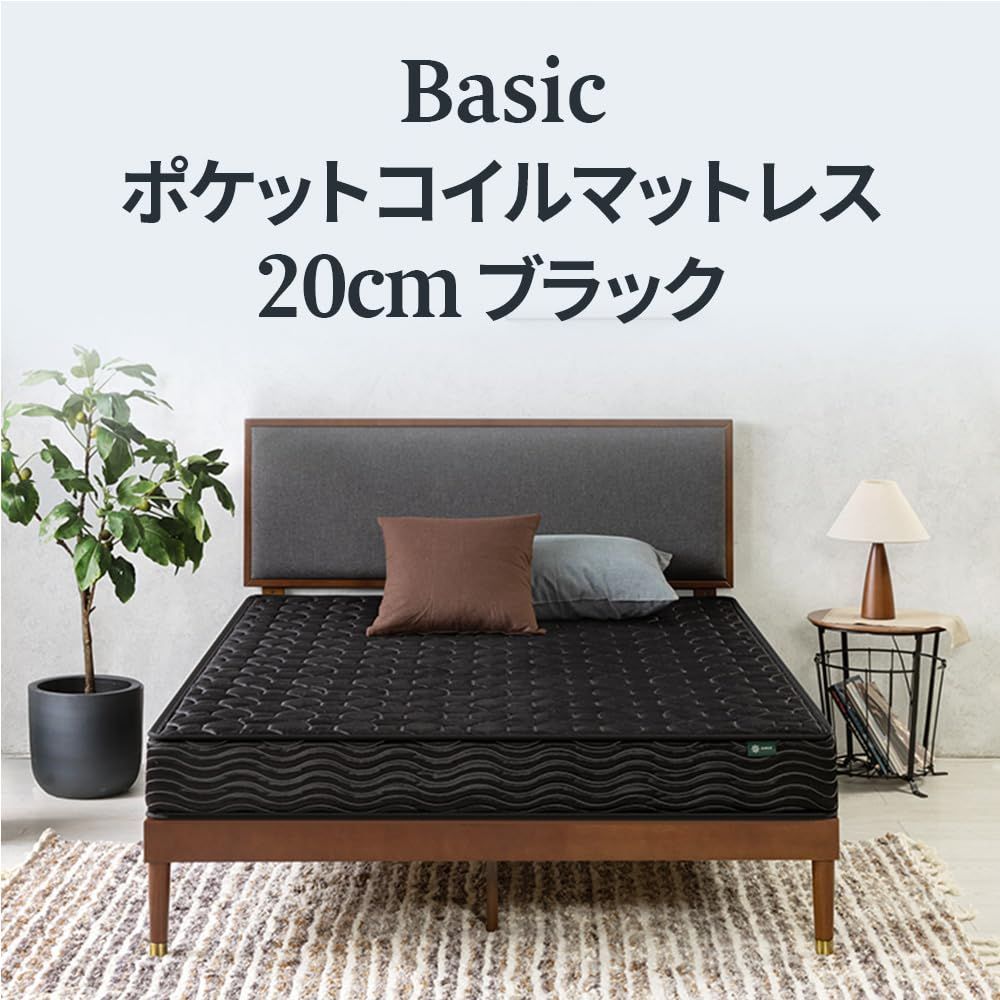 mattress コスパが良い