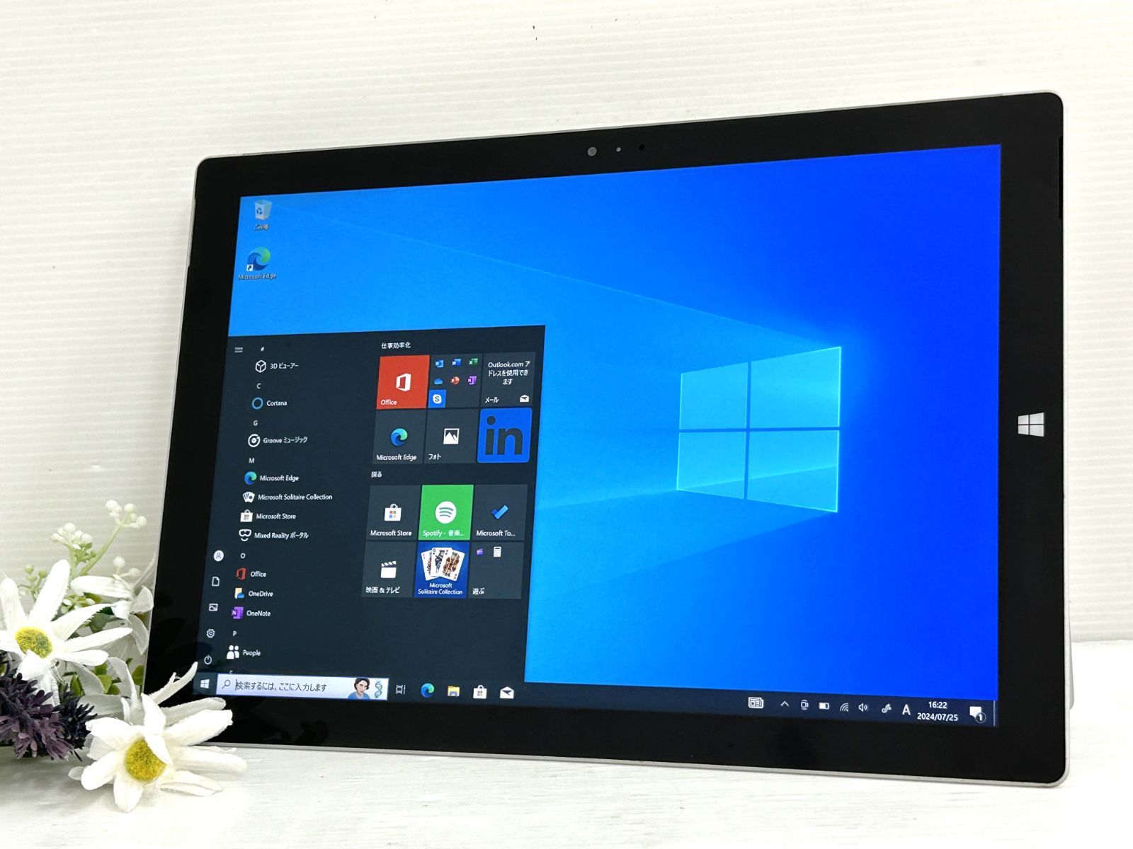 【良品 12インチ】Microsoft Surface Pro 3 model:1631『Core i5(4300U)1.9GHz/RAM:4GB/SSD:128GB』Wi-Fi Win10 動作品