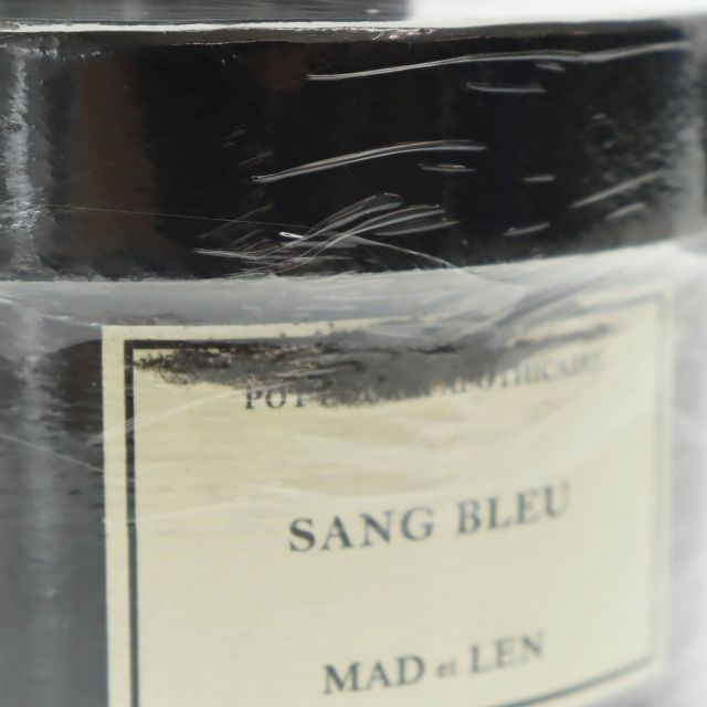 マドエレン ポプリ アポセカリー ラヴァロック サンブルー 溶岩石  