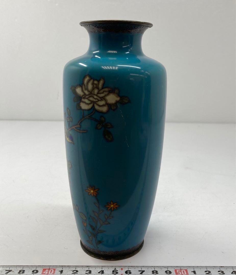 高さ20㎝ 東山5-1202