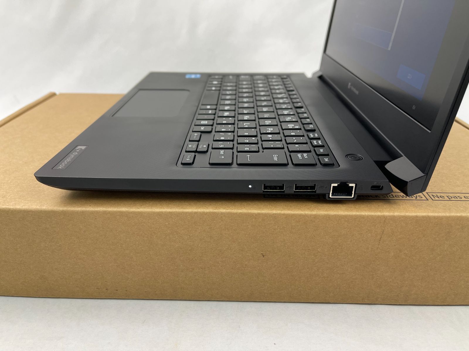 ● dynabook