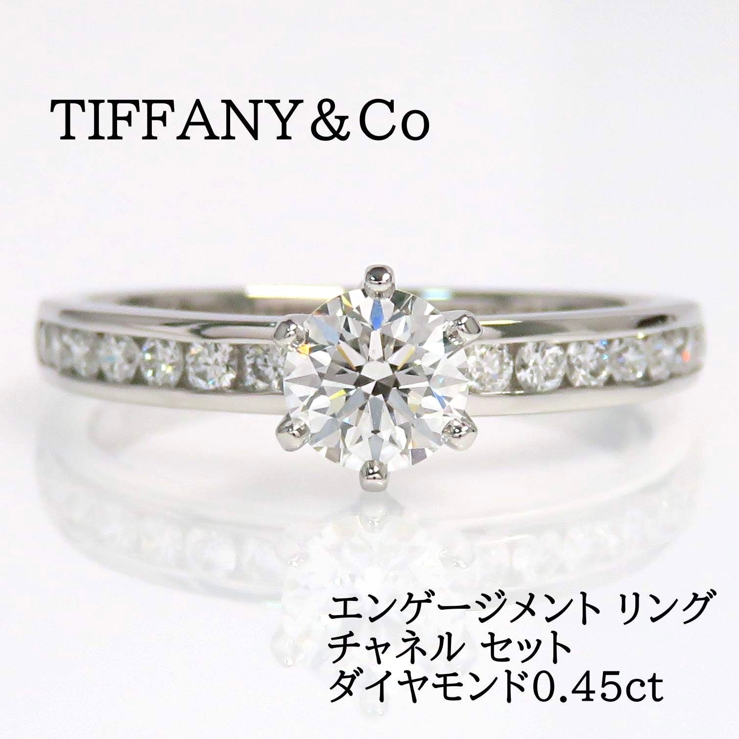 TIFFANY ティファニーセッティング　ダイヤモンドリング K18 PT950 TIFFANY ティファニーセッティング ダイヤモンドリング K18 PT950