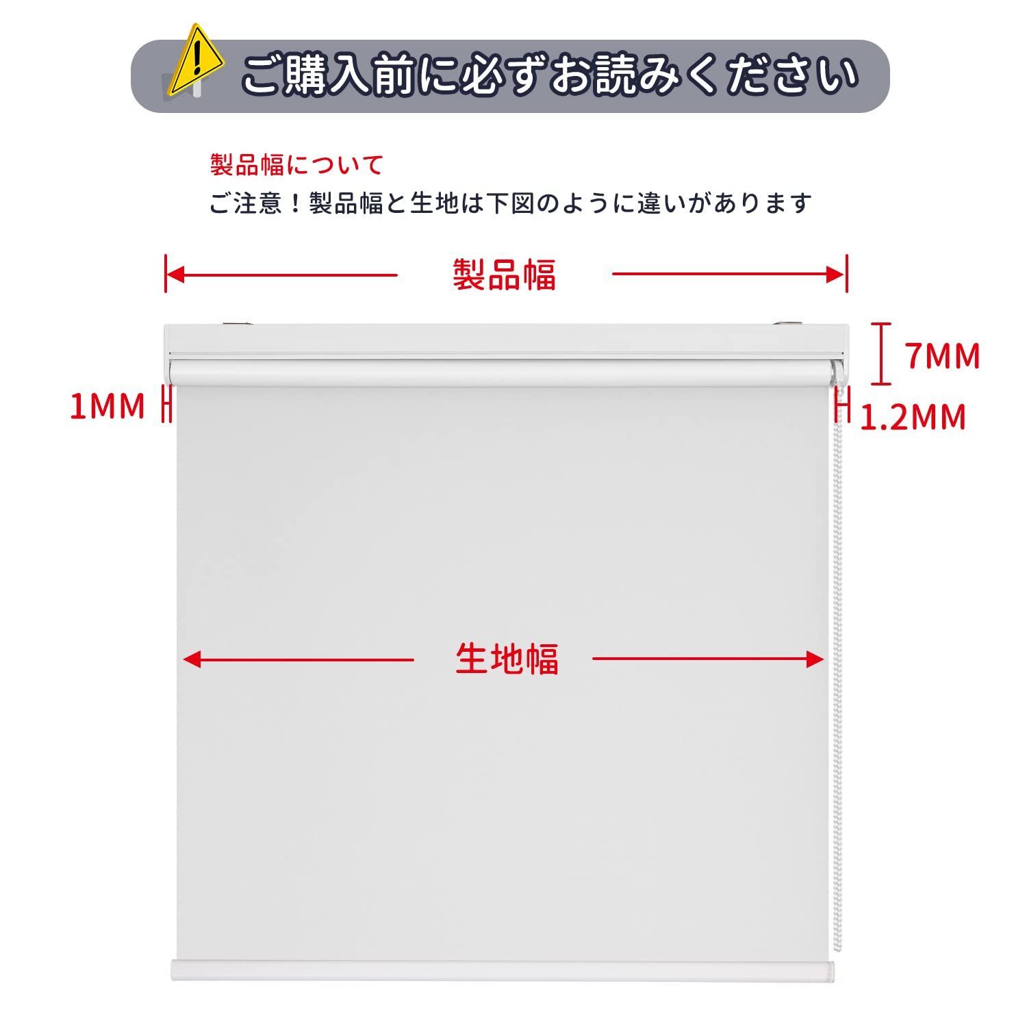 在庫処分】Grandekor ロールスクリーン 1級遮光 無地 ロール 在庫処分】Grandekor ロールスクリーン 1級遮光 無地 ロール