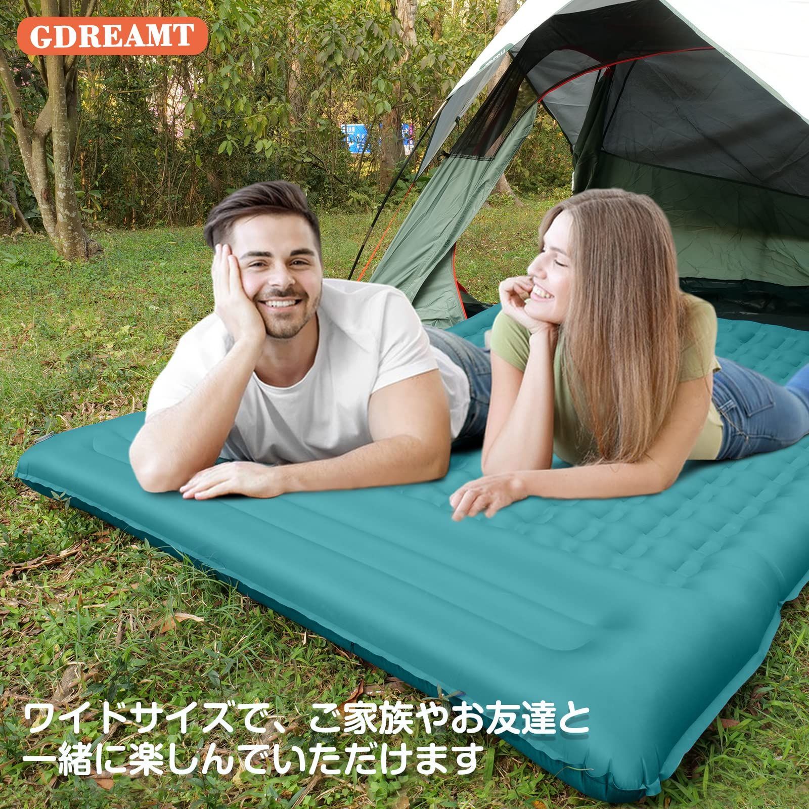 公式サイト - ハイブランドの新作が続々登場 GDREAMT 新品 ダブル コンパクト マット キャンプ エアーマット アウトドア寝具