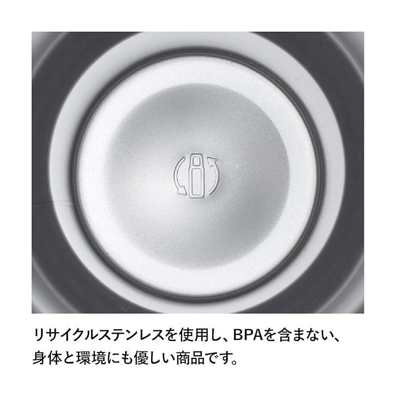 H2.0 真空クエンチャー