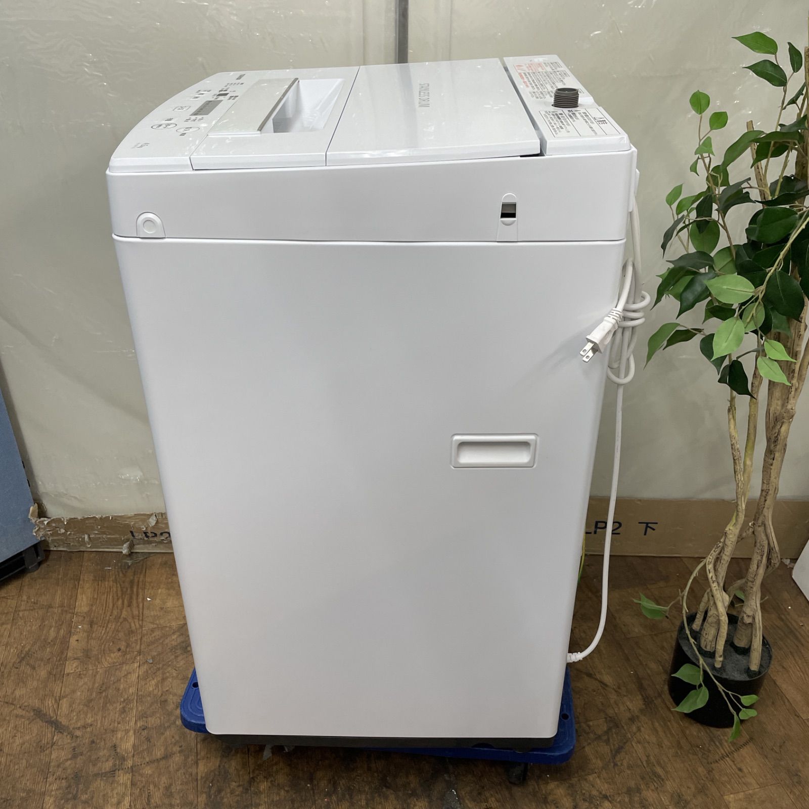 TOSHIBA 全自動洗濯機 AW-45M7 ホワイト　愛知県北名古屋市引き取り TOSHIBA 全自動洗濯機 AW-45M7 ホワイト 愛知県北名古屋市引き取り
