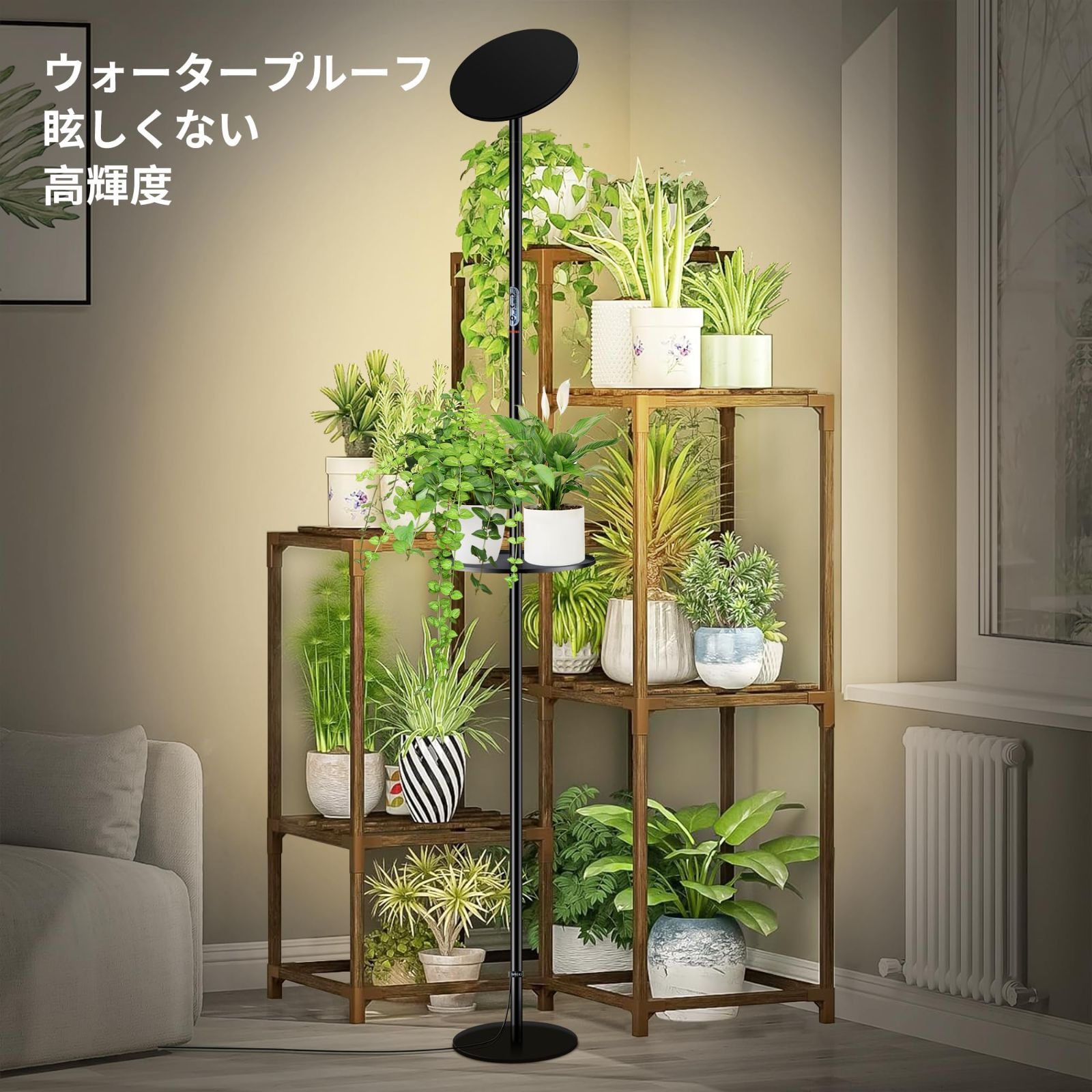 特価商品】chiphy 植物育成ライト植物成長ライトled 室内植物