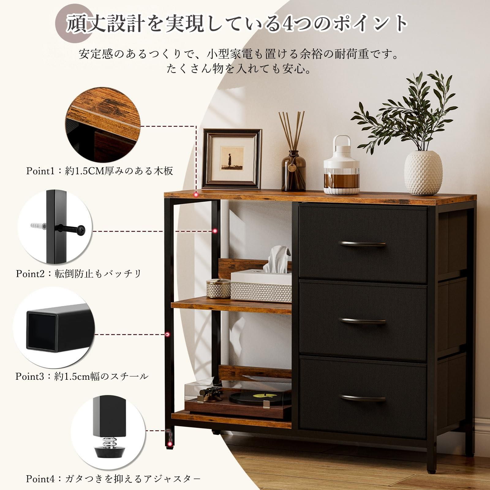 割引 送料込み 木製 洋服タンス 送料込み 木製 洋服箪笥 送料込み 木製