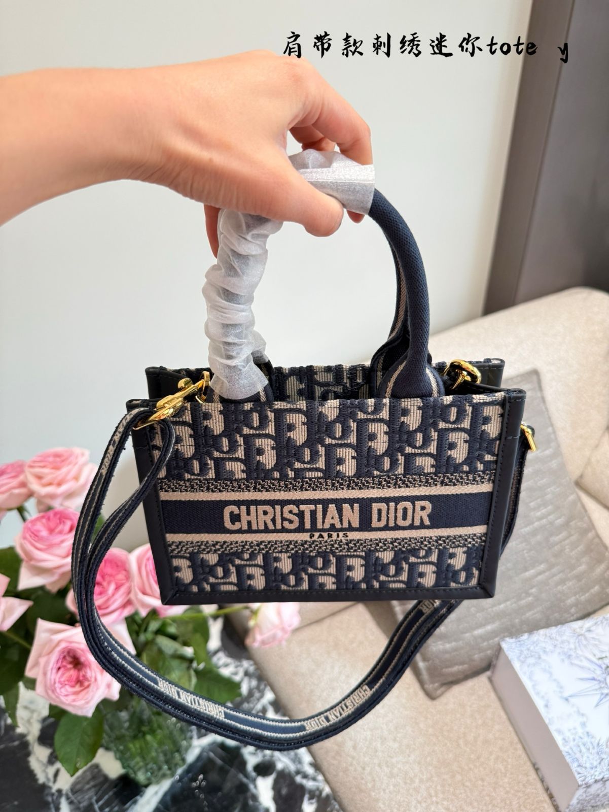 今日特価】Dior Mini Book Tote Blue Print Bag ミニ ブック