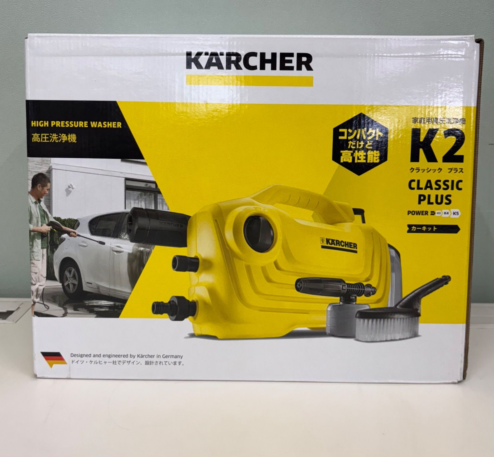 未使用】KARCHER ケルヒャー K2クラシック プラス 高圧洗浄機