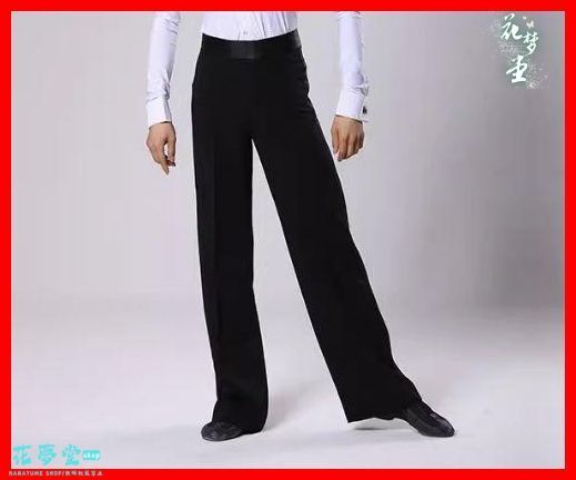 メンズ パンツ
