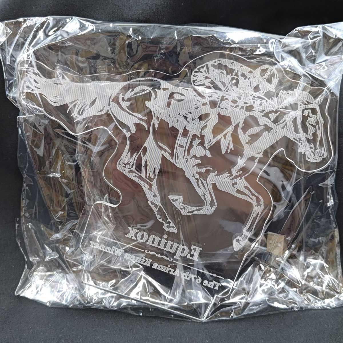 有馬記念限定 イクイノックス アクリルスタンドライト 有馬記念限定 イクイノックス アクリルスタンドライト