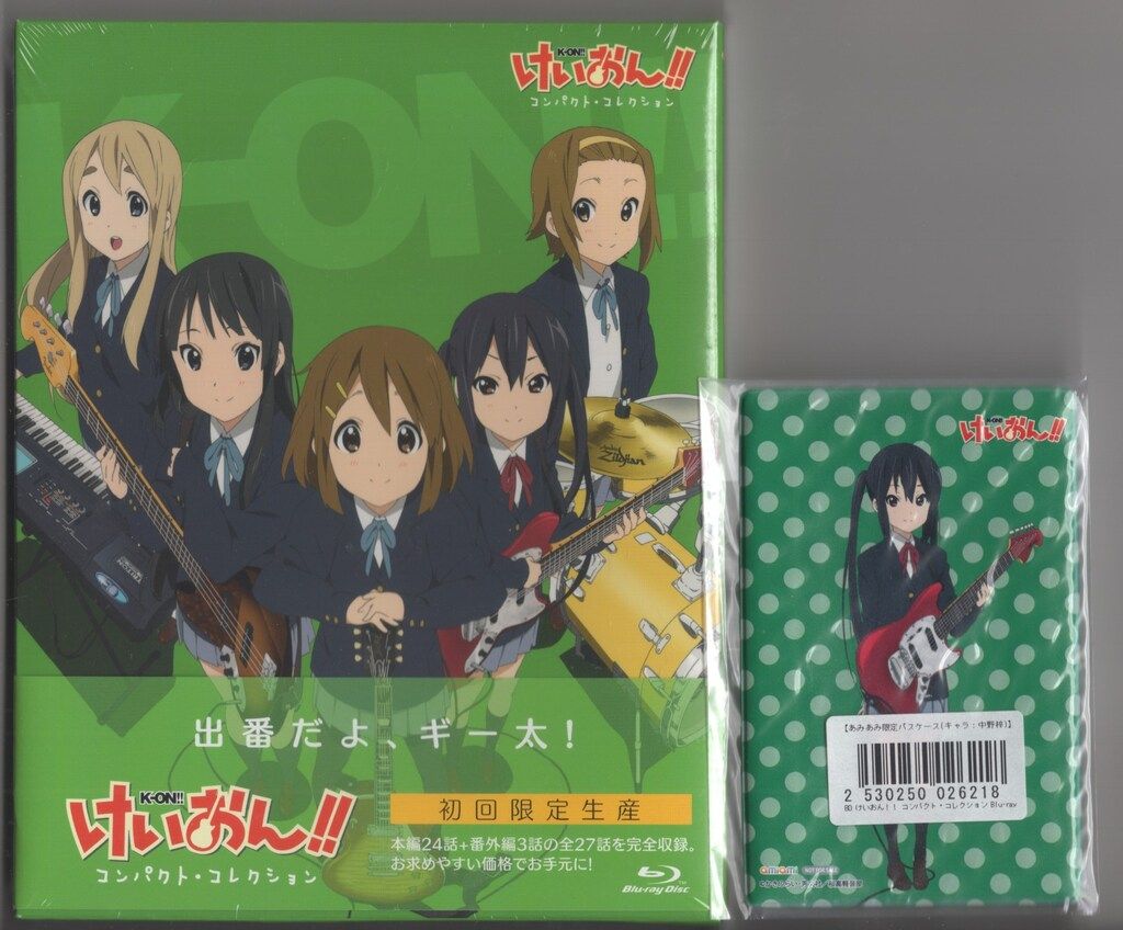 映画けいおん! DVD /けいおん！コンパクトコレクション　BD 最新 アニメBlu-ray けいおん!! コンパクト・コレクション 初回限定