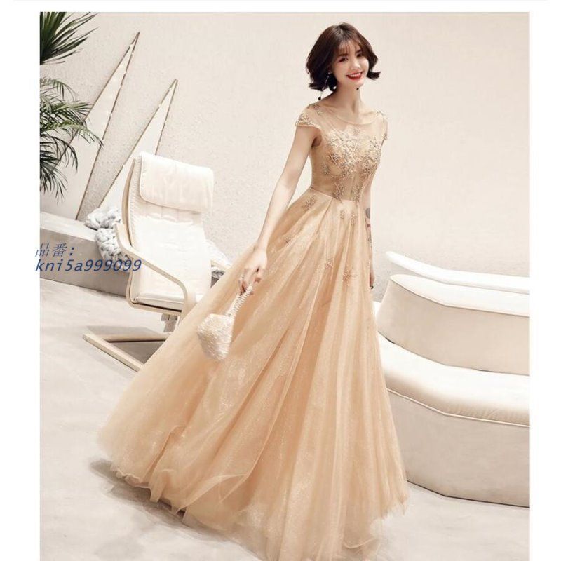 定番 ウエディングドレス パーティードレス 結婚式ワンピース ロングドレス 30代40代 成人式 着痩せ 披露宴卒業式 食事会 上品 謝恩会 お呼ばれ 二次会 kni5a999099