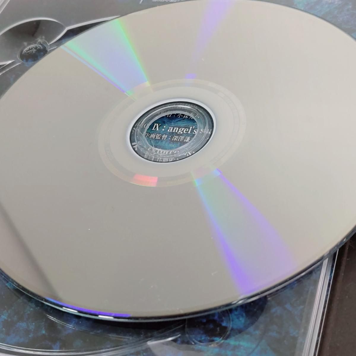 Ergo Proxy エルゴプラクシー Blu ray BOX 〇YR 54184〇