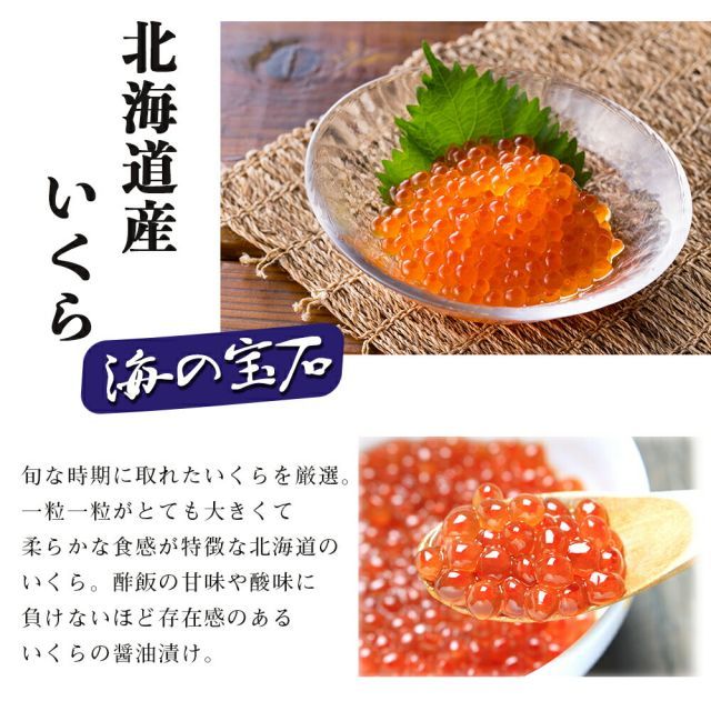 内祝い お返し