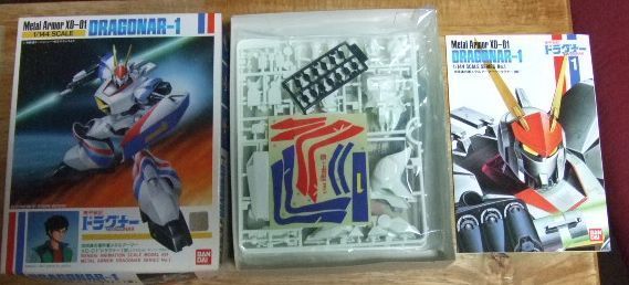 S1257【BANDAI プラモデル 1/144 未組立】機甲戦記ドラグナー 6体