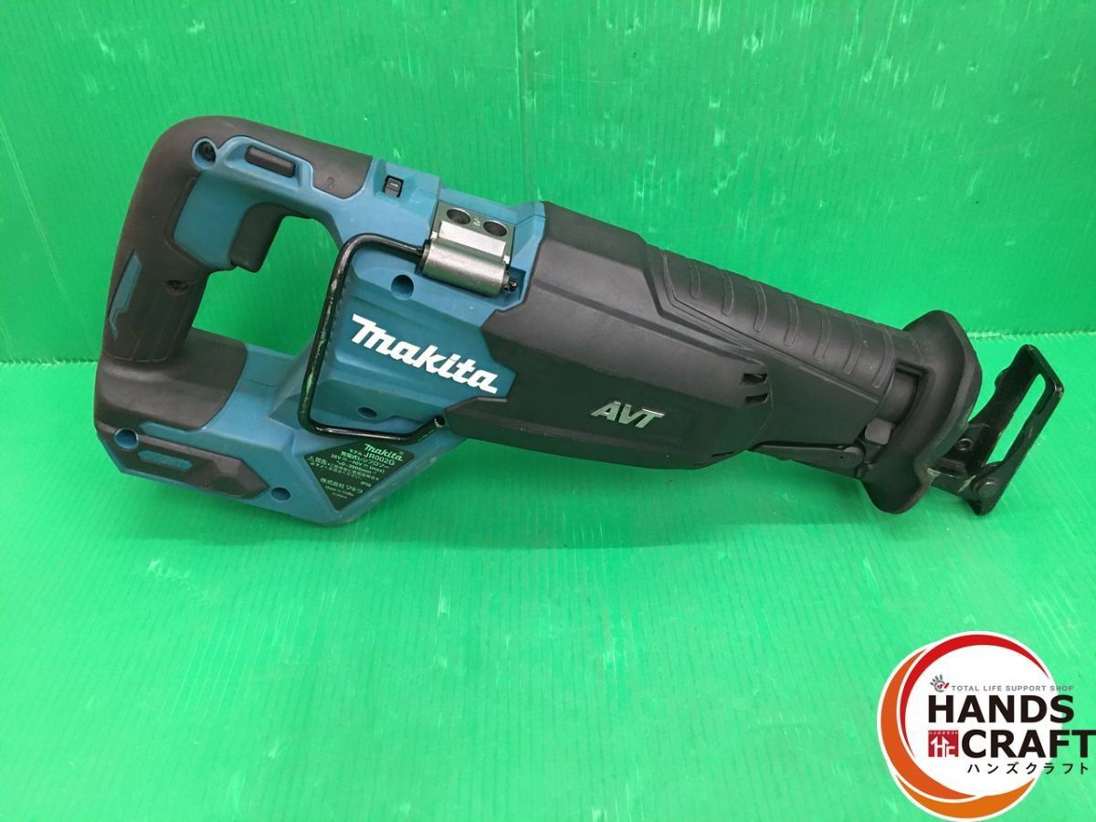 ケース替刃付き 品