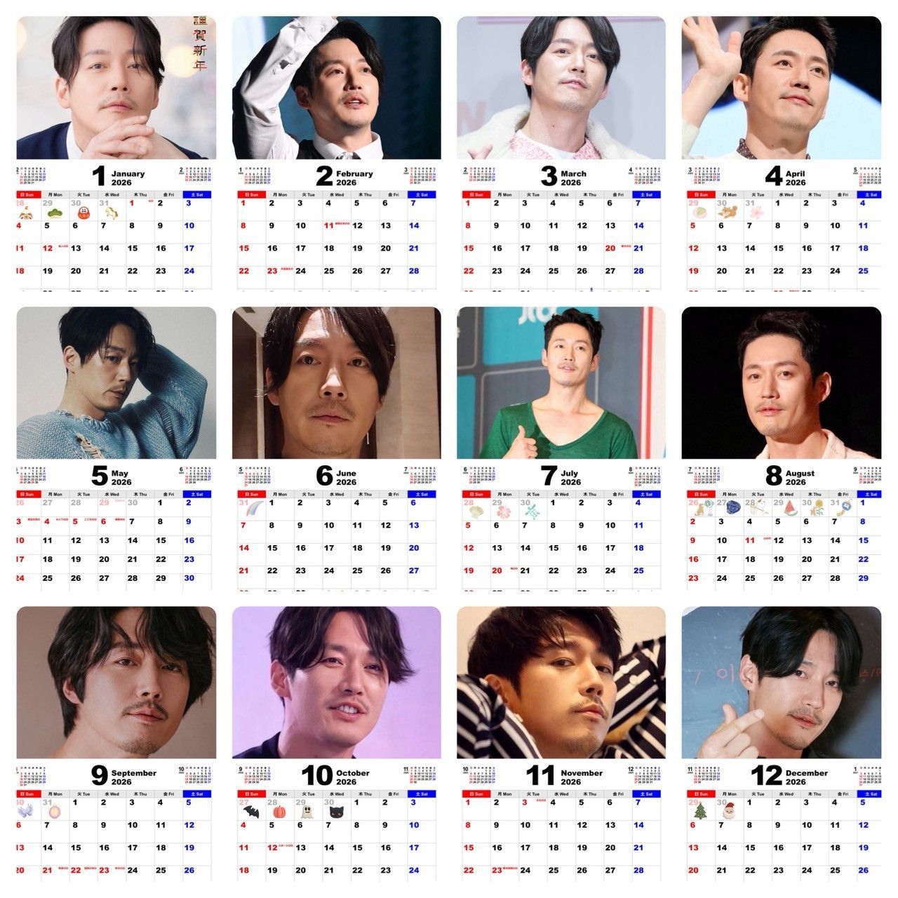 ヒョクチャン 動画□チャン・ヒョク Sihick2014 CF - チャン・ヒョクの話