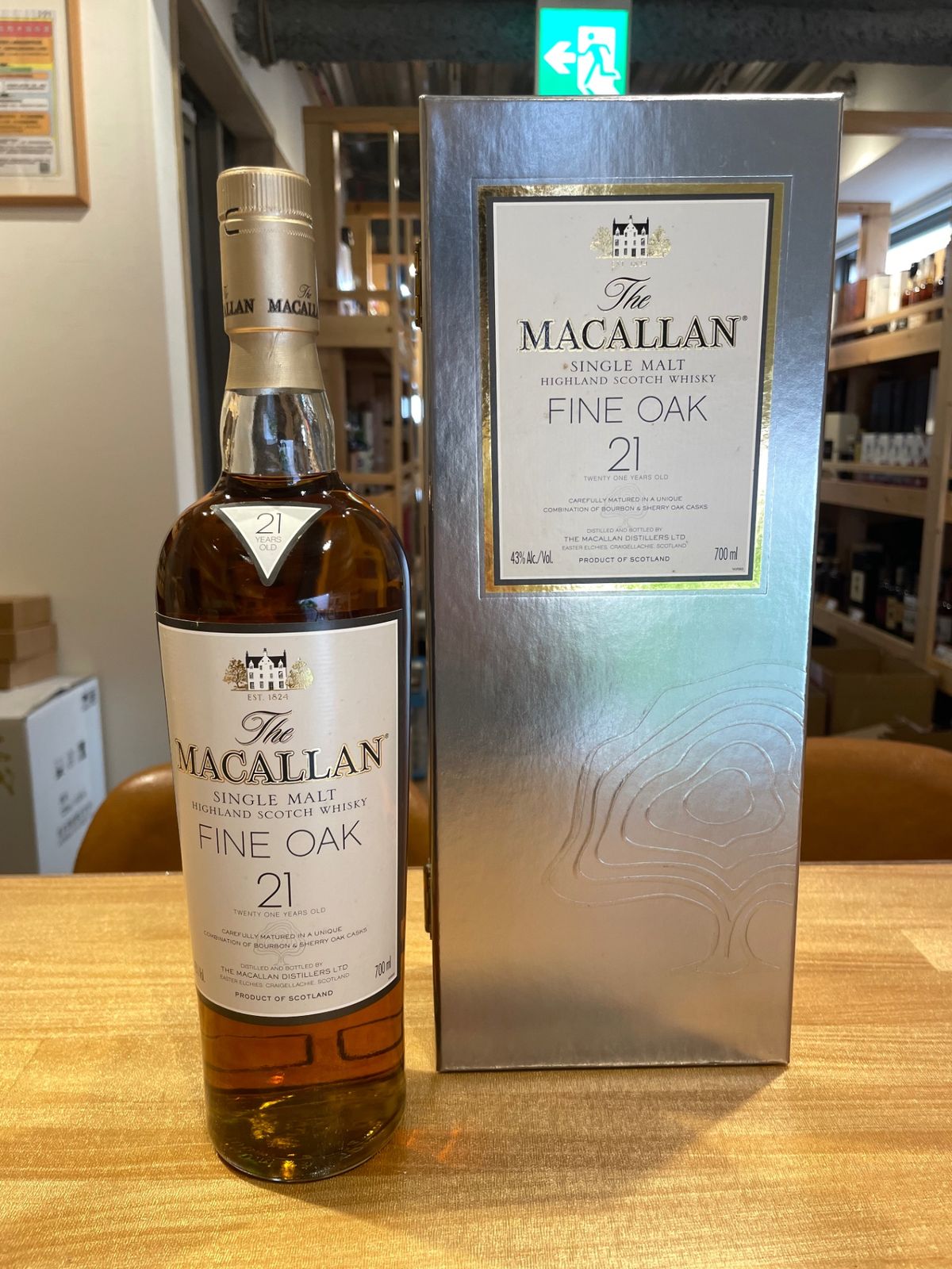 マッカラン ファインオーク MACALLAN FINE OAK 21年700ml ザ