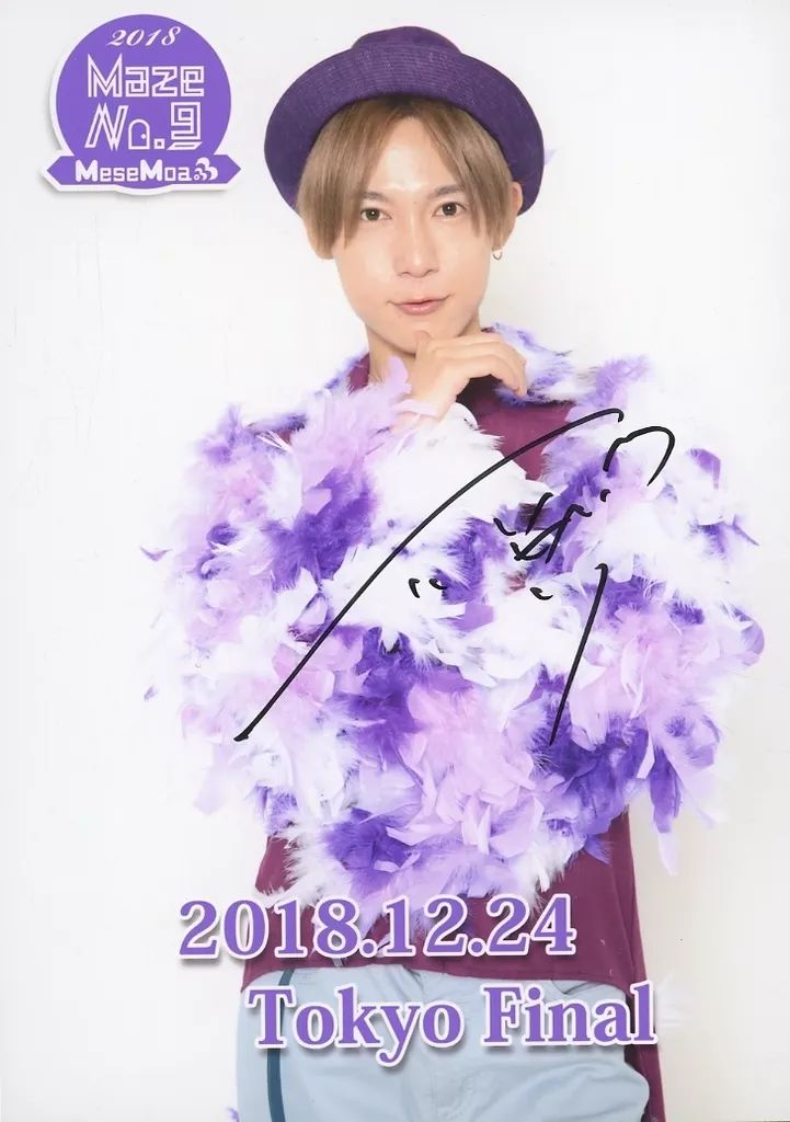 ノックソ 2L 生写真 サイン