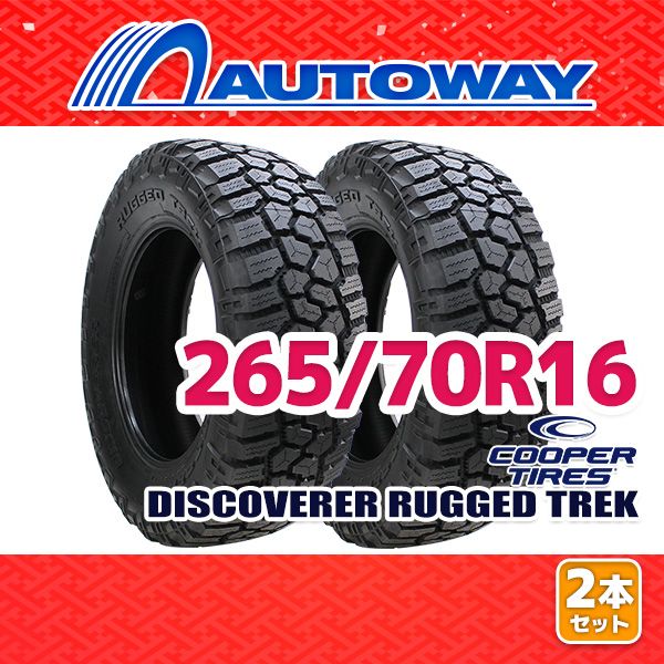 AUTOWAY 265 70R16 サマータイヤ COOPER DISCOVERER RUGGED TREK 16インチ 2本セット 夏タイヤ オートウェイ