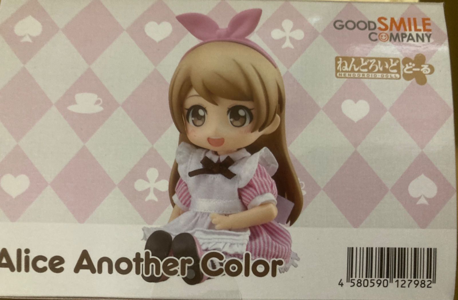 ねんどろいどどーる アリス Another Color 未開封品