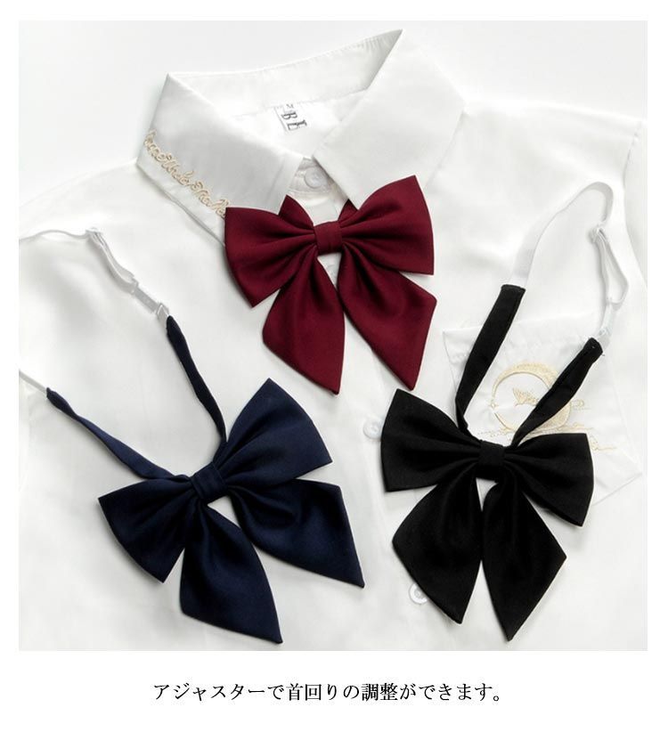 春早割 3色セット 通学 女子高生 学生服 リボン 制服 スクールリボン コスプレ