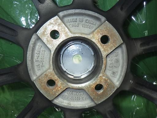 BRANDLE-LINE 13インチ