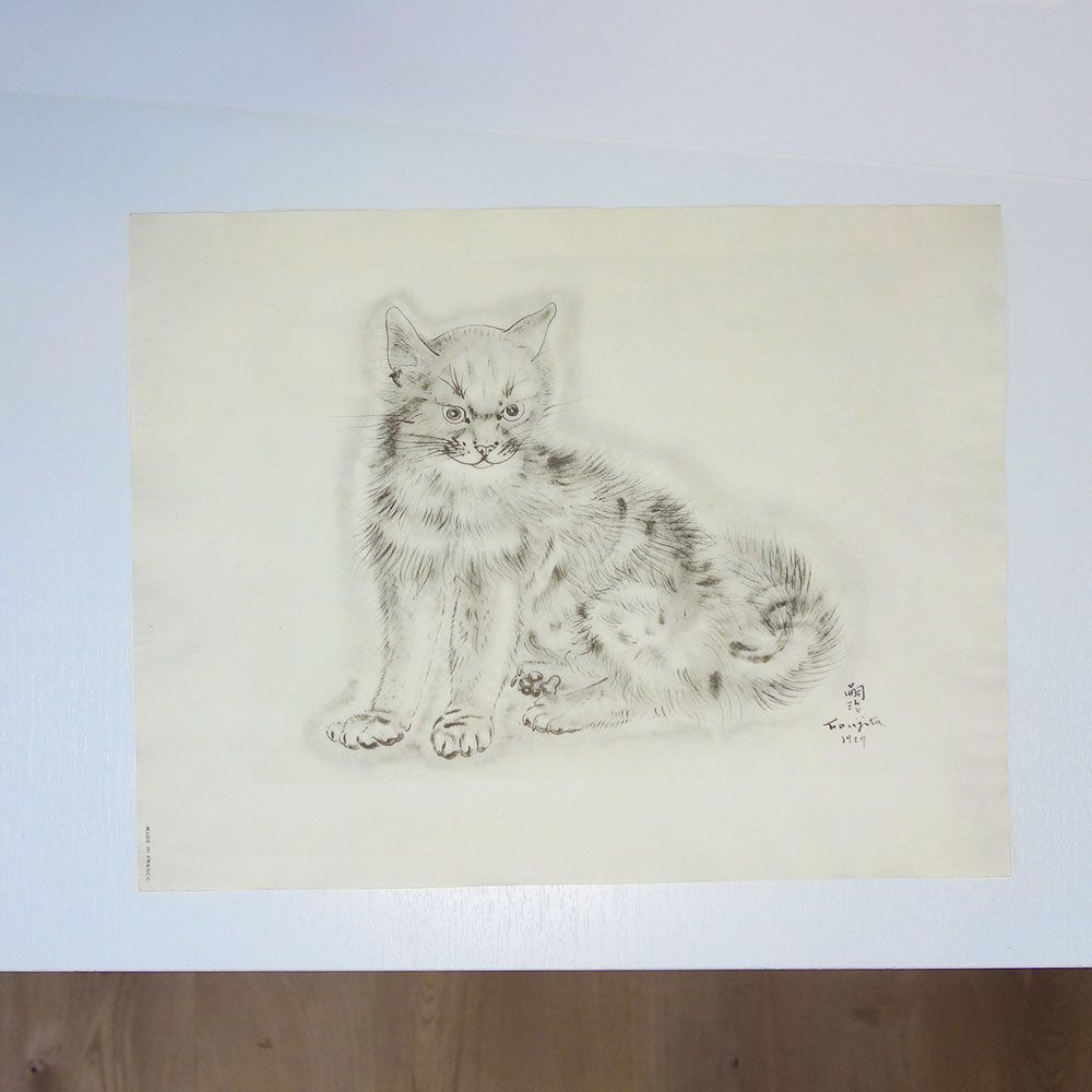 藤田嗣治、縁起の良い巨匠の作品「Alaciel」レゾネ・コロタイプ、サイン入り 版画 藤田嗣治 「アラシェル（1930年発行・猫の本より